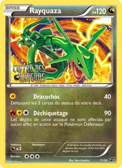 Rayquaza 11/20 — Dragon Vault