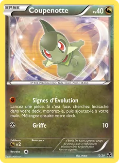 Coupenotte 12/20 — Dragon Vault