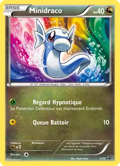 Minidraco 2/20 — Dragon Vault