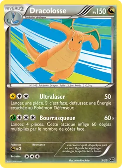 Dracolosse 5/20 — Dragon Vault