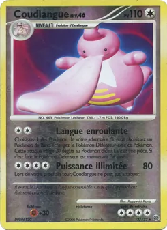 Coudlangue 12/132 — Secret Wonders