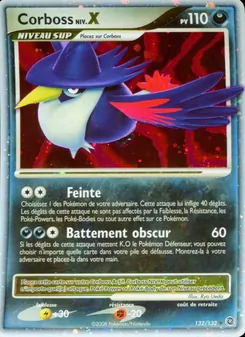 Corboss 132/132 — Secret Wonders