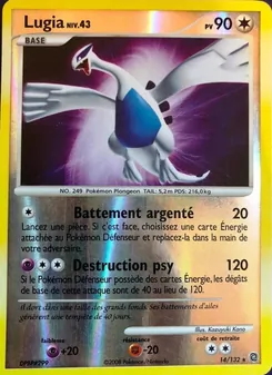 Lugia 14/132 — Secret Wonders