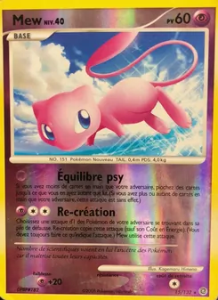 Mew 15/132 — Secret Wonders