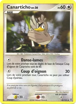 Canarticho 49/132 — Secret Wonders