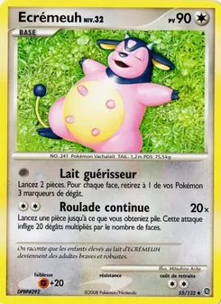 Écrémeuh 55/132 — Secret Wonders