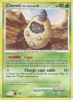 Cheniti Cape Sable 79/132 — Secret Wonders