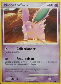 Nidoran♂ 97/132 — Secret Wonders