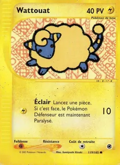 Wattouat 119/165 — Expedition Base Set