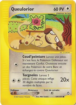 Queulorior 109/147 — Aquapolis