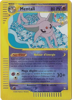Mentali 11/147 — Aquapolis