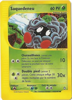 Saquedeneu 112/147 — Aquapolis