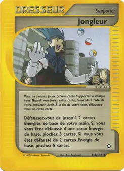 Jongleur 126/147 — Aquapolis
