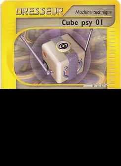 Cube psy 01 132/147 — Aquapolis