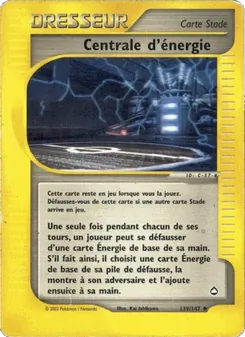 Centrale d'énergie 139/147 — Aquapolis