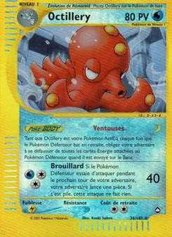 Octillery 26/147 — Aquapolis