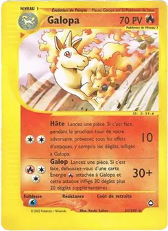 Galopa 31/147 — Aquapolis