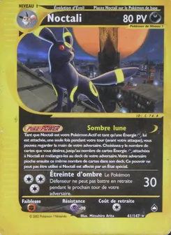 Noctali 41/147 — Aquapolis