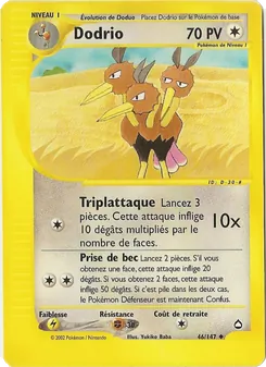 Dodrio 46/147 — Aquapolis