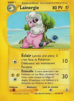 Lainergie 47/147 — Aquapolis