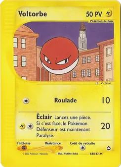 Voltorbe 64/147 — Aquapolis