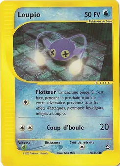 Loupio 70/147 — Aquapolis