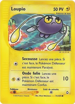 Loupio 71/147 — Aquapolis