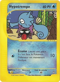 Hypotrempe 84/147 — Aquapolis