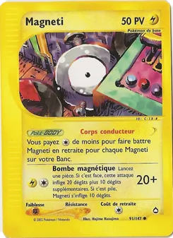 Magnéti 91/147 — Aquapolis