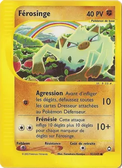 Férosinge 92/147 — Aquapolis