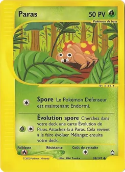 Paras 99/147 — Aquapolis