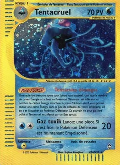 Tentacruel H26/147 — Aquapolis