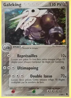 Galeking 1/109 — Ruby & Sapphire