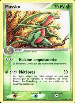 Massko 31/109 — Ruby & Sapphire