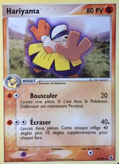 Hariyama 33/109 — Ruby & Sapphire