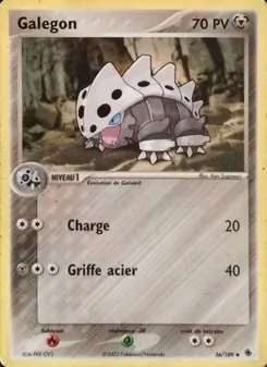 Galegon 36/109 — Ruby & Sapphire