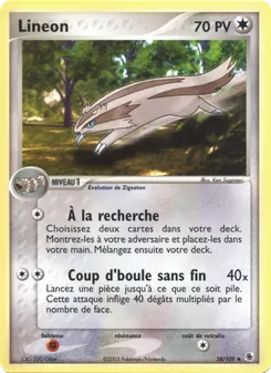 Linéon 38/109 — Ruby & Sapphire