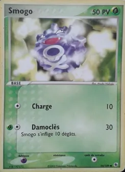 Smogo 54/109 — Ruby & Sapphire