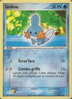 Gobou 60/109 — Ruby & Sapphire
