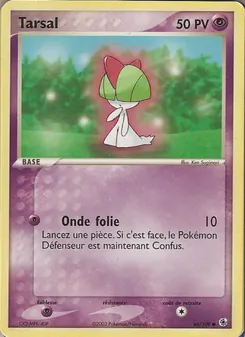Tarsal 66/109 — Ruby & Sapphire