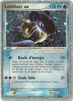 Lokhlass ex 99/109 — Ruby & Sapphire