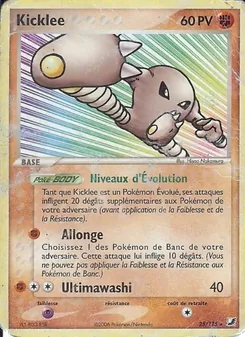Kicklee 25/115 — Unseen Forces / Unseen Forces Unown Collection