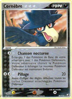 Cornèbre 30/115 — Unseen Forces / Unseen Forces Unown Collection