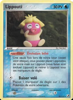 Lippouti 31/115 — Unseen Forces / Unseen Forces Unown Collection