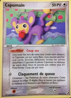 Capumain 34/115 — Unseen Forces / Unseen Forces Unown Collection