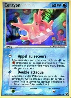 Corayon 37/115 — Deoxys / Unseen Forces