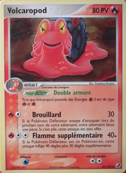 Volcaropod 41/115 — Unseen Forces / Unseen Forces Unown Collection