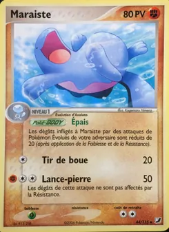 Maraiste 44/115 — Unseen Forces / Unseen Forces Unown Collection