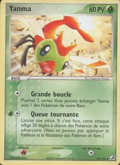 Yanma 50/115 — Unseen Forces / Unseen Forces Unown Collection