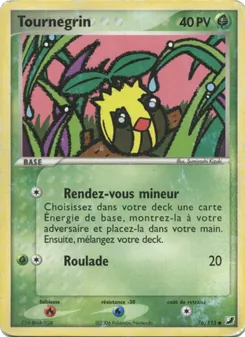 Tournegrin 76/115 — Unseen Forces / Unseen Forces Unown Collection